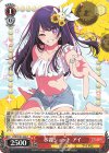 OSK/S107-038 R 水着ショット アイ