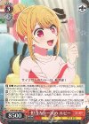 OSK/S107-043 R 担当カラー決め ルビー