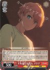 OSK/S107-046 U すれ違う気持ち アクア