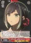 OSK/S107-048 U 花火イベント 黒川あかね