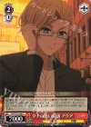 OSK/S107-060 C タチの悪い勧誘 アクア