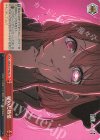 OSK/S107-062 CR 秘めた熱情