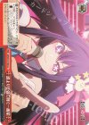 OSK/S107-063 CC 誰よりも強く輝く一番星