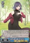  OSK/S107-066 RR 演技に込める想い 黒川あかね 