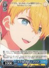 OSK/S107-076 U キラキラ陽キャ アクア