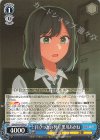 OSK/S107-079 U 目立つための努力 黒川あかね