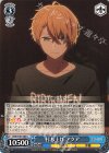 OSK/S107-084 U 打ち上げ アクア