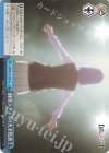 OSK/S107-099 CC 劇団ララライの天才役者