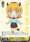 OSK/S107-101 PR ちびMEMちょ