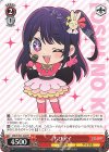 OSK/S107-104 PR ちびアイ