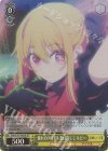OSK/S107-006S SR 憧れのアイドルを目指して ルビー