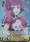 OSK/S107-007S SR 新人アイドル 有馬かな