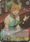 OSK/S107-015S SR 夢見る少女 MEMちょ