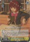 OSK/S107-028S SR 露骨な態度 有馬かな