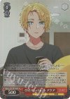 OSK/S107-037S SR ぴえヨンの正体 アクア