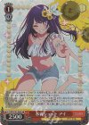 OSK/S107-038S SR 水着ショット アイ