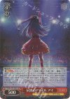 OSK/S107-045S SR 伝説のアイドル アイ