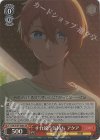 OSK/S107-046S SR すれ違う気持ち アクア