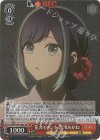 OSK/S107-048S SR 花火イベント 黒川あかね