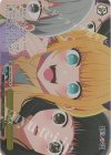 OSK/S107-033OFR OFR バズ