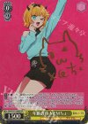  OSK/S107-009SP SP 年齢詐称 MEMちょ(サイン入り) 
