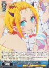 OSK/S107-P01 PR Summer Sweet Memory MEMちょ