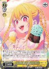 OSK/S107-P02 PR Summer Sweet Memory ルビー