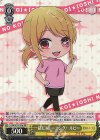 OSK/S107-P06 PR 一緒にトレーニング！ ルビー