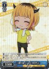 OSK/S107-P08 PR 一緒にトレーニング！ MEMちょ