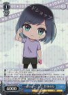 OSK/S107-P09 PR 一緒にトレーニング！ 黒川あかね