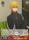  OSK/S121-057 C 喪失感 アクア 