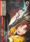  OSK/S121-061 CR 巨星の演技 
