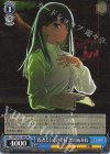  OSK/S121-066 RR 役者としての矜持 黒川あかね 