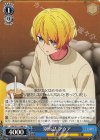  OSK/S121-080 U 別れ話 アクア 