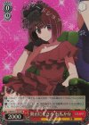  OSK/S121-041S SR 舞台に生きる 有馬かな 