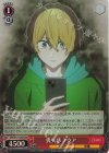  OSK/S121-057S SR 喪失感 アクア 