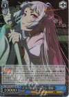  OSK/S121-075S SR 天才の演技 黒川あかね -鞘姫- 