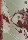  OSK/S121-064R RRR 全てを懸けた魅せ所 