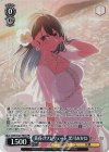  OSK/S121-P02S PR 黄昏のプレリュード 黒川あかね 