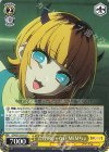 OSK/S133-013 U "合理的じゃない"MEMちょ