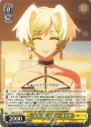 OSK/S133-019 C コスプレイヤー メイヤ