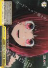 OSK/S133-025 CR 振り払われた手