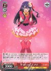 OSK/S133-035 R サマーライブ アイ
