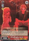 OSK/S133-045 U 夕暮れの作戦会議 斉藤壱護