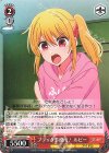 OSK/S133-053 C ブラック事務所! ルビー