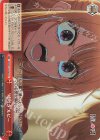 OSK/S133-058 CR "嘘吐き"ルビー