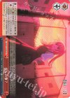 OSK/S133-059 CR なんの事?