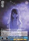 OSK/S133-074 U 気まずい状況 黒川あかね