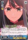 OSK/S133-081 U 白の花束と 黒川あかね