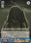OSK/S133-082 U 隠してきた激情 ルビー